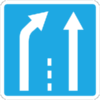 Գոտու վերջ