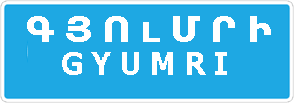 Բնակավայրի սկիզբ