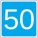 Առաջարկվող արագություն