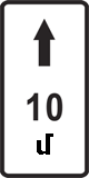 Ազդման գոտի