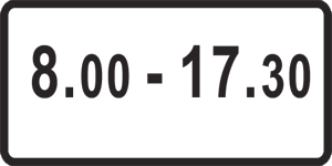 Գործողության ժամանակ